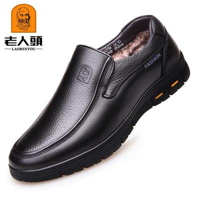 高档老人头皮鞋男真冬季中老加年皮爸鞋大码男鞋绒厚爸底商务休闲