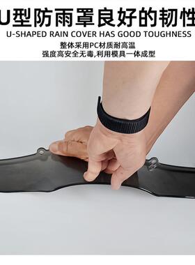 人讲脸专用防水罩室外U120灰86门禁系统一体机机楼宇对户型外遮阳