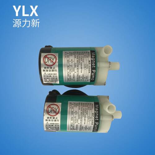 深圳厂家供应MD-10R化工磁力泵 电镀耐腐蚀磁力泵质量保障