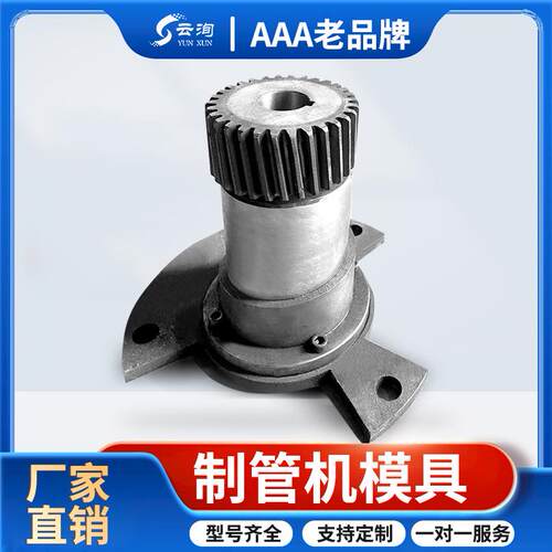 制管机模具波纹管成型机镀锌钢带卷管机预应力桥梁孔道模具