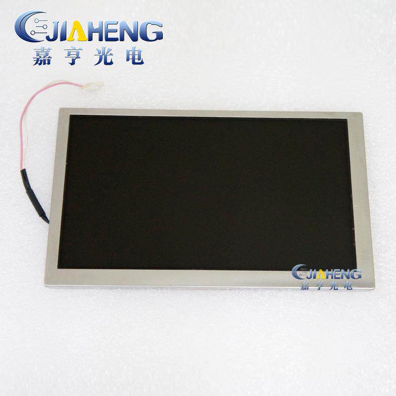 原装PW090XS2(LF)元太9寸车载导航工控显示屏液晶屏内屏CCFL背光