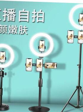 live streaming vlog ring led light desk stand tripod remote