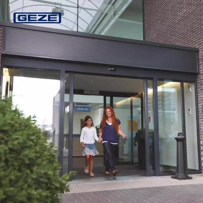 GEZE德国盖泽GX100自动门电机整套机组电动轨道平移门玻璃感应门