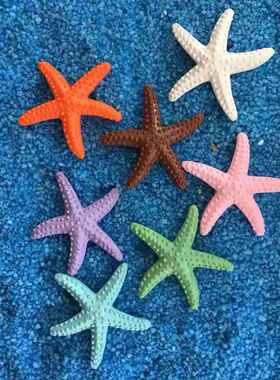 树脂仿真海星 地中海海星装饰品 鱼缸饰品摆件婚庆装饰创意