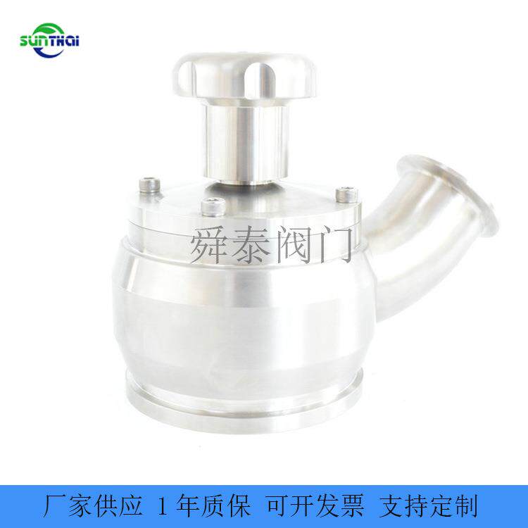 手动无菌罐底阀卫生级罐底阀食品级放料阀