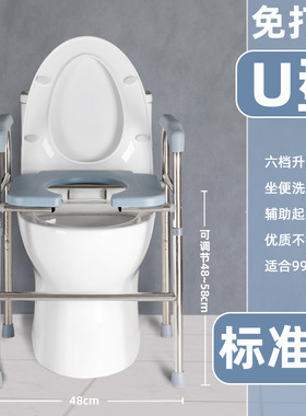 跨境外贸马桶按摩温熏调理器配件