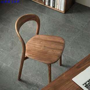 北欧樱桃木简约榫卯餐桌椅北美黑胡桃木家具实木餐厅休闲椅书椅