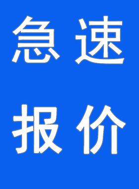 现货Q235江苏国强热镀锌槽钢14#幕墙建筑装饰非标镀锌槽钢