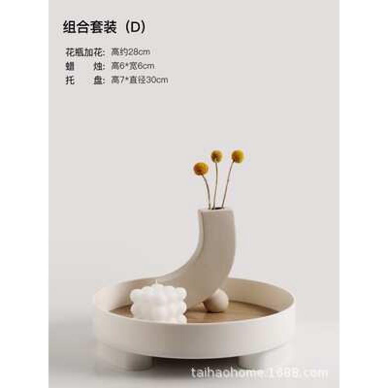 装浴室样板房托盘北欧卫生间摆件软家居香薰设计装饰品搭配烛台