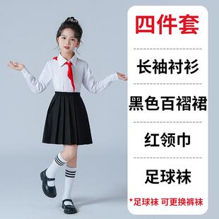 高档六一儿童演出礼服男女童合唱中小学服诗歌朗诵比赛英风大合伦