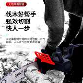 手持伐木电锯式 家用电电链条木工链锯锯大功率220v插锯