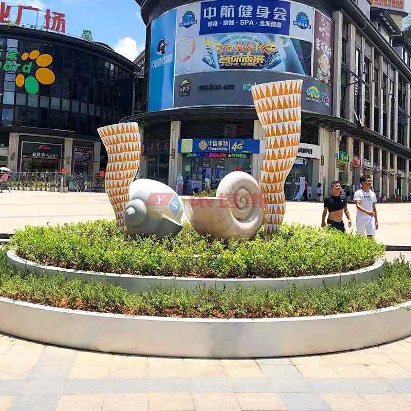 依塔斯定制大型不锈钢广场雕塑海洋主题景观金属海螺水景园林雕塑