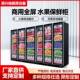 水果冷藏柜冰箱保鲜风幕柜水果店蔬菜冷藏储存柜商用冰箱展示冰柜