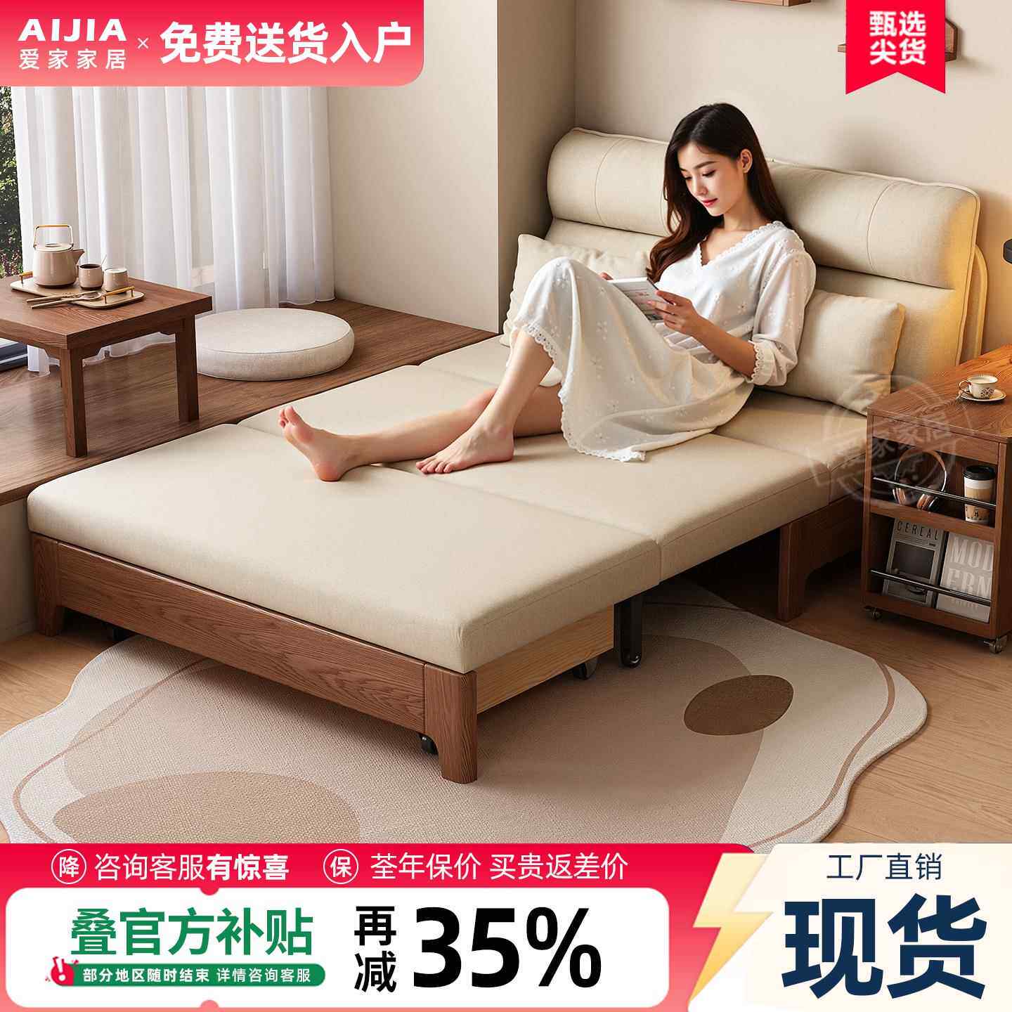 折叠沙发床一体两用多功能可伸缩贵妃椅小户型客厅2025新款伸缩床