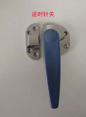 冰箱 连柄商用厨具柜勾门锁胶冷库门把手拉手蒸不锈钢厨房 灰色