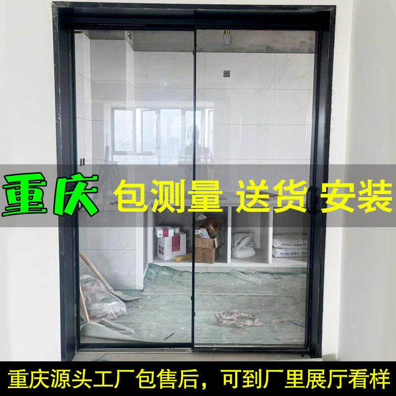 重庆厨房拉门极窄三联动滑门阳台拉门客厅移门隔断法式覆古门