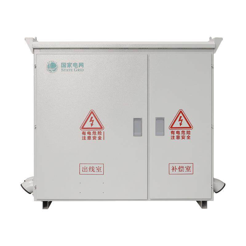 P柜综合配电箱箱低压综合J配电柜套配电成户外不锈钢补偿电户外容