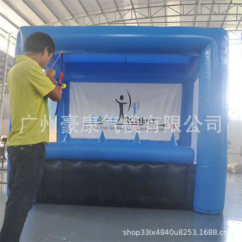 充气射箭墙空中射箭趣味运动会道具投篮亲子户外大型游戏活动器材