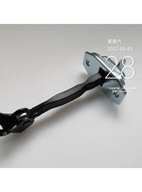 68610-0K010 车门限位器