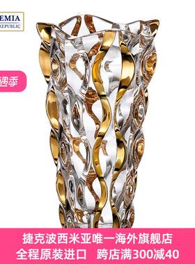 BOHEMIA捷克进口水晶玻璃 手工描金花瓶家居摆件高档轻奢装饰品