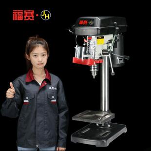 上海福赛台式钻床小型机床多功能家用电钻1m微型台钻小型机床