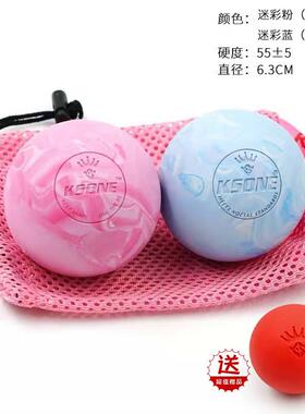 正品KSOE软筋球 筋膜松解滚筋球瑜伽按摩球扁平N膜摩足底斜方肌按