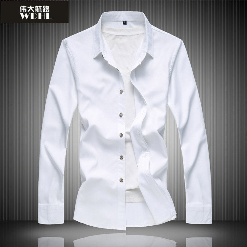 秋季男士商务休闲纯白长袖衬衫加大码胖子纯色工作衬衣职业正装男,男装,衬衫,淘宝优惠券,粉丝福利购,淘宝优惠卷
