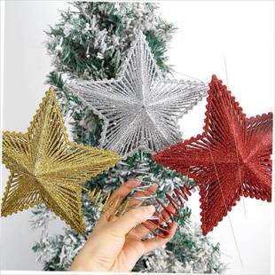 Christmas tree top five-pointed star hollowed out stars