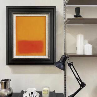 罗斯科现代简约抽象派艺术挂画法式客厅卧室书房玄关餐边柜装饰画