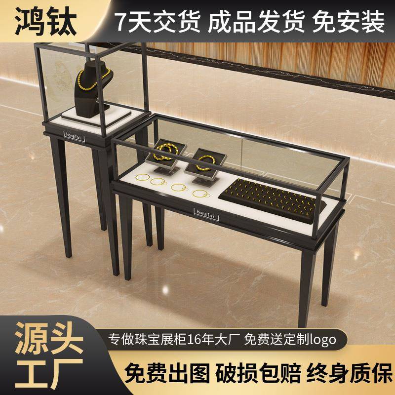 新款玻璃铁艺展柜 规格多样商场家用展示柜简约风清晰产品展示柜