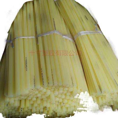 进口黄色PU优力胶棒橡胶牛筋棒90度聚氨酯棒黄色胶管进口实心胶棒