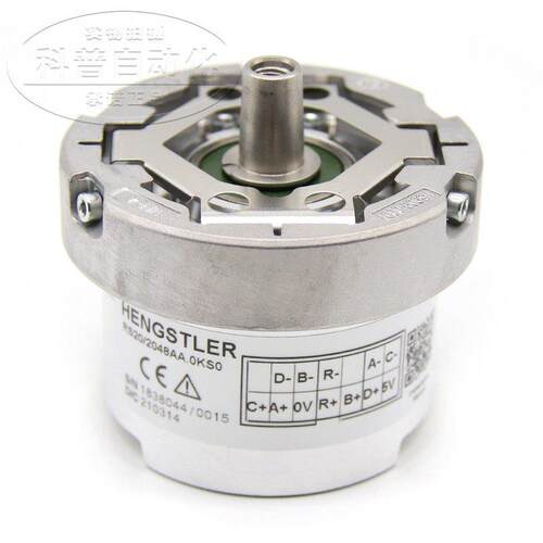 亨士乐HENGSHILE F53-B-2048AE.OTS原装编码器RS20/2048AA.0KS0