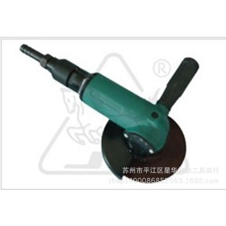 上海名牌骏马气动角磨机 SXJ125*90度 风动磨光机 125MM 打磨机