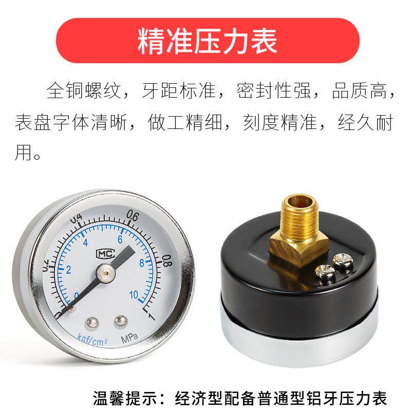 精品SMC型二联油水分离器AC3010-03D自动排水过滤器AL3000减压3分