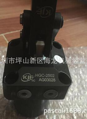 KJF气动杠杆式夹紧器HGC-6353A/HGC-5051A/HGC-4040A/HGC-3035A
