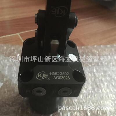 KJF气动杠杆式夹紧器HGC-6353A/HGC-5051A/HGC-4040A/HGC-3035A