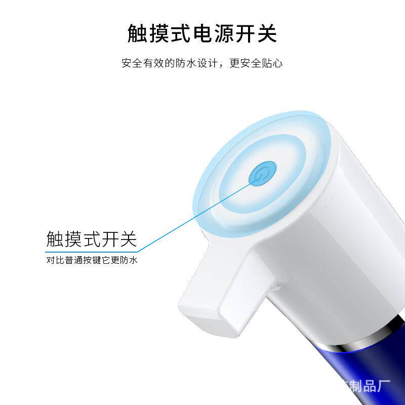 家用台式皂液洗手机红外智能洗手器自动感应洗手机免按压