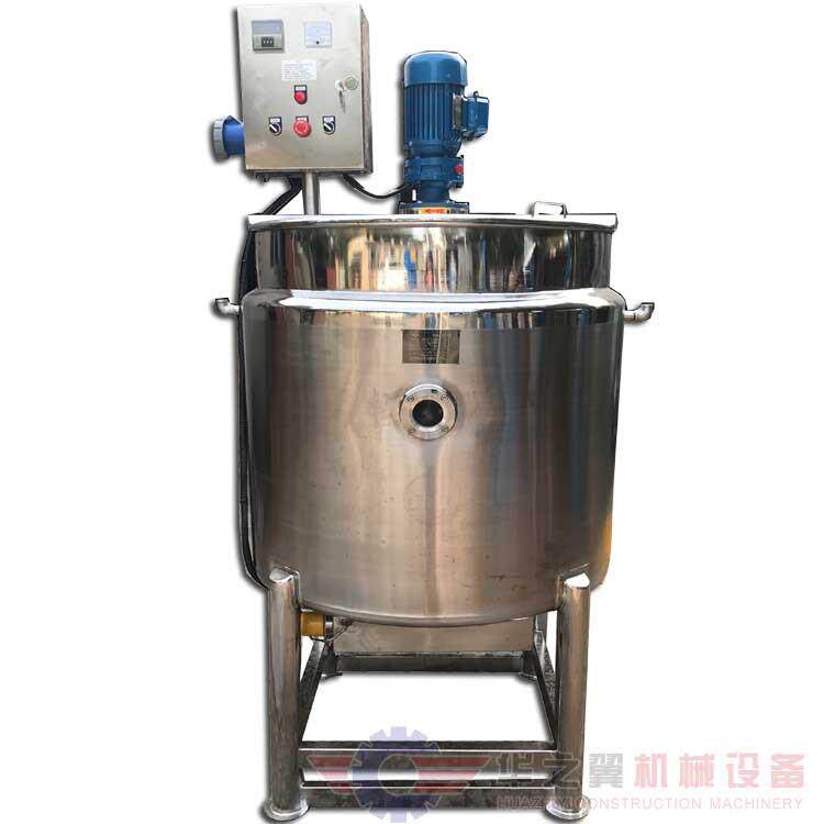 干粉液体反应混合玻璃水固化剂立式全自动化加料液体电加热搅拌罐