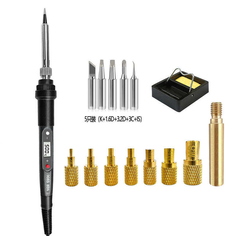 套装供内led家用屏电烙铁908s件套数显烙铁数显80w套装27热式,五金/工具,电烙铁,淘宝优惠券,粉丝福利购,淘宝优惠卷