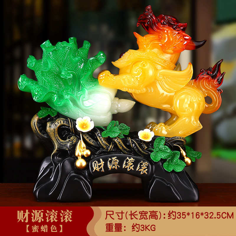 开张乔迁玉店铺开业餐馆摆件招财貔貅朋友礼品百白菜送礼工艺品财