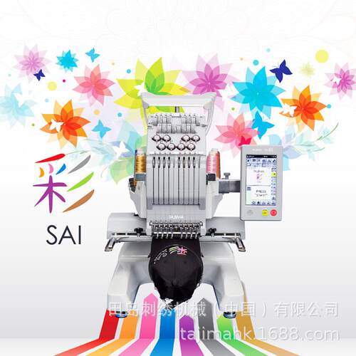 实用型单头绣花机小巧智能易上手SAI彩DIY客制化电脑刺绣机
