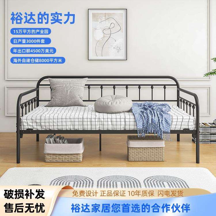 铁艺儿童拼接床 小户型坐卧两用沙发床 带护栏婴儿床跨境货源
