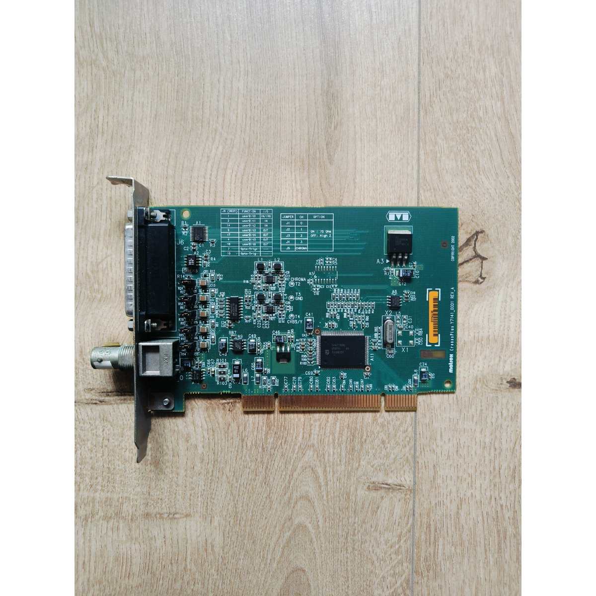MATROX/迈创CRONOSPLUS