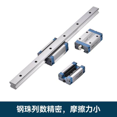 EGH15CA/SA通用互换直线滑块 精密导轨滑块 直线导轨滑块厂家
