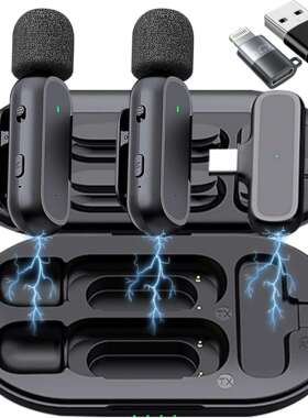 k61无线领夹麦克风带充电仓户外直播视频录制降噪收音k60迷你话筒