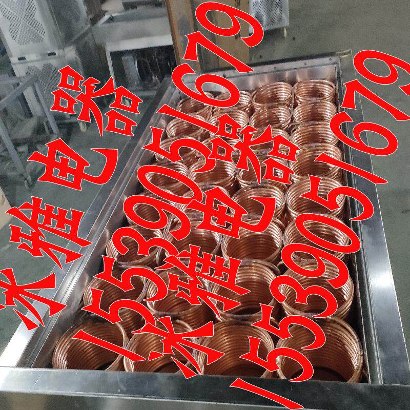 30制374桶绵冰机冰柱机32桶新型商冰用柱机商用雪花绵绵冰绵机冰