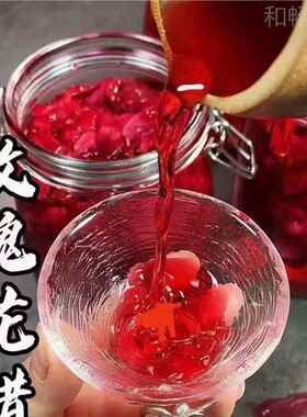 云南玫瑰花醋弥嫂特产荞麦OJC醋泡制食玫瑰勒醋非马大玫瑰花用发