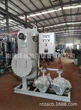DS1068-1 航海测深仪 10.4英寸 200K600W铜换 导流罩 交直流船用