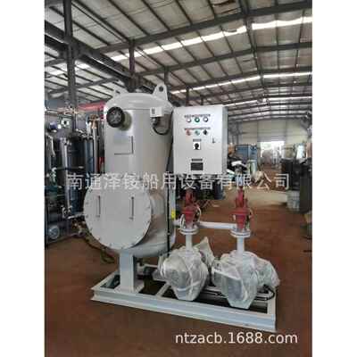 DS606-2 船舶测深仪 配两个探头 7英寸 液晶显示屏船用仪器仪表江