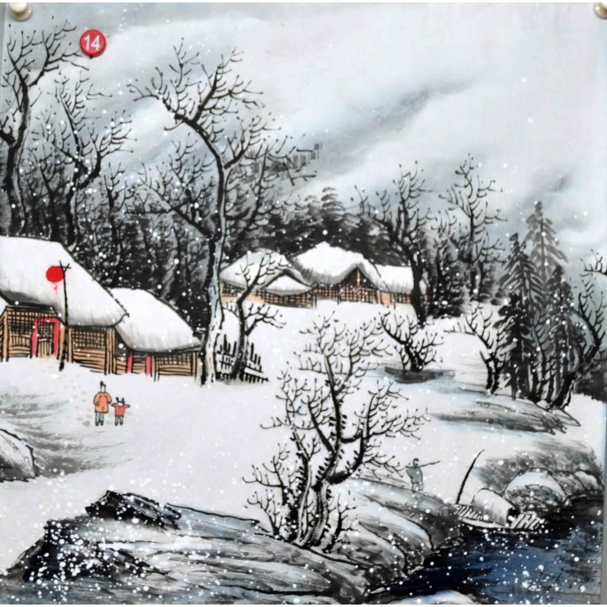 四尺斗方国画山水雪景手绘画字画客厅书房墙风景卧室无款装饰挂画